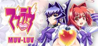Muv-Luv background image