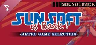 SUNSOFT is Back! レトロゲームセレクション Soundtrack cover image