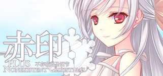 Crimson Imprint plus -Nonexistent Christmas- background image