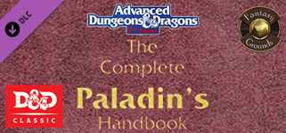 Fantasy Grounds - D&D Classics: PHBR12 The Complete Paladin's Handbook (2E) cover image