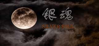 银魂：Silver Soul background image