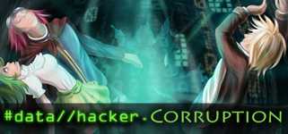 Data Hacker: Corruption cover image
