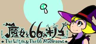 The Witch & The 66 Mushrooms background image