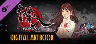 Concealed - Art Book cover image