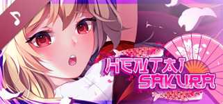 Hentai Sakura 🌸🌊 Soundtrack cover image