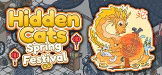 Hidden Cats - Spring Festival background image