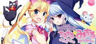 Idol Magical Girl Chiru Chiru Michiru Part 2 cover image