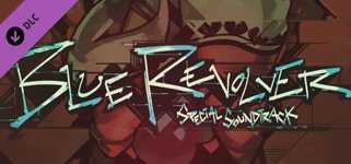 BLUE REVOLVER Soundtrack cover image