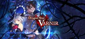 Dragon Star Varnir Deluxe Edition Bundle cover image
