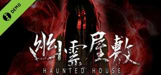 HAUNTED HOUSE Demo cover image
