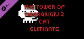 The Tower Of TigerQiuQiu 2 - Cat Eliminate cover image