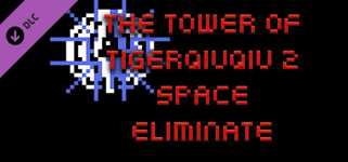 The Tower Of TigerQiuQiu 2 - Space Eliminate cover image