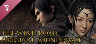 紫塞秋风 The Wind Road Soundtrack cover image