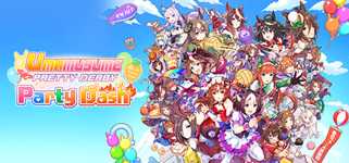 Umamusume: Pretty Derby - Party Dash background image
