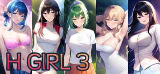 H Girl 3 background image