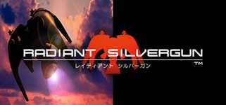 Radiant Silvergun background image