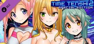 Time Tenshi 2: Special Edition (DLC) cover image