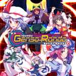 Touhou Genso Rondo: Bullet Ballet background image