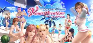 DEAD OR ALIVE Xtreme Venus Vacation background image