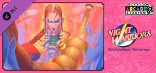 Capcom Arcade 2nd Stadium: NIGHT WARRIORS - Darkstalkers' Revenge - cover image