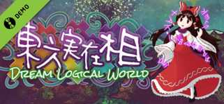 東方実在相 ~ Dream Logical World Demo cover image