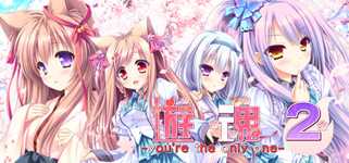 游魂2-you're the only one- background image