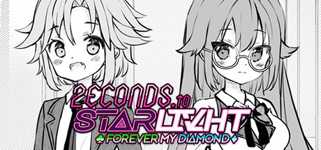 2ECONDS TO STΔRLIVHT: Forever My Diamond background image