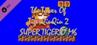 The Tower Of TigerQiuQiu 2 SUPER TIGERIO M6 cover image