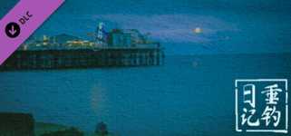 垂钓日记 The Sailor's Guide to Game Design - Cities 摄影集 cover image