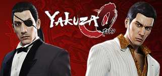 Yakuza 0 background image