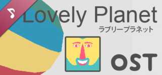 Lovely Planet OST background image