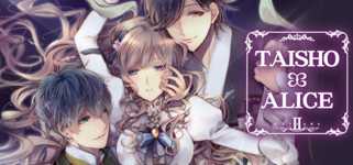 TAISHO x ALICE episode 2 background image