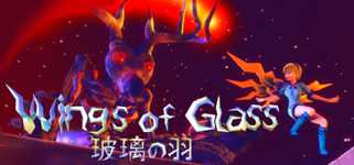 Wings of Glass 玻璃の羽 cover image