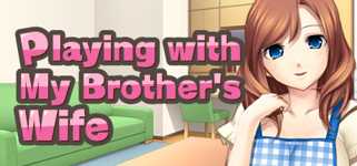 Playing with My Brother's Wife cover image