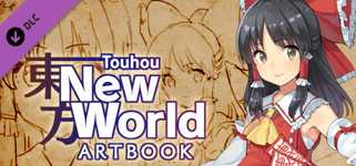 Touhou: New World - Artbook cover image