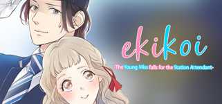 Ekikoi: The Young Miss Falls for the Station Attendant - VAM cover image