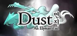 Dust: An Elysian Tail background image