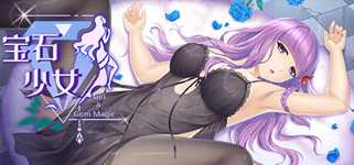 宝石少女/Girl & Gem Magic background image