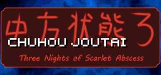 Chuhou Joutai 3: Three Nights of Scarlet Abscess background image
