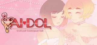 AIdol: Artificial Intelligence Idol cover image