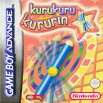 Kuru Kuru Kururin™ cover image