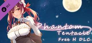 Phantom Tentacle Free H DLC cover image