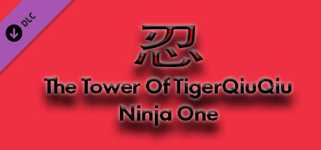 The Tower Of TigerQiuQiu Ninja One cover image