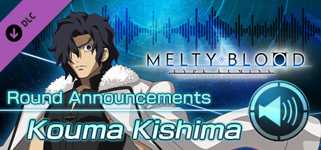 MELTY BLOOD: TYPE LUMINA - Kouma Kishima Round Announcements background image