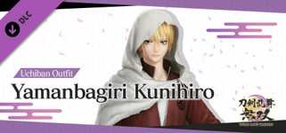 Touken Ranbu Warriors - Uchiban Outfit "Yamanbagiri Kunihiro" background image