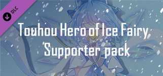 Touhou Hero of Ice Fairy Prologue - Supporter pack background image