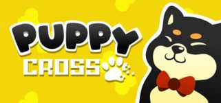 Puppy Cross background image