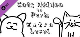 Cats Hidden in Paris - Extra Level cover image