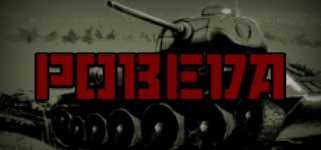 POBEDA background image