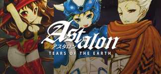 Astalon: Tears of the Earth + 2 Soundtrack Albums! cover image